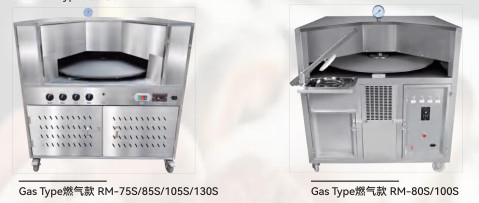 เตาอบปิต้าไฟฟ้าแบบตั้งโต๊ะ แก๊สธรรมชาติ 220v สแตนเลส