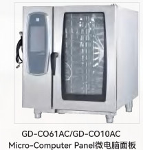 เตาอบ Combi มัลติฟังก์ชั่นรวมเครื่องนึ่งและเตาอบไว้ในเตาอบ Combi Steamer Oven