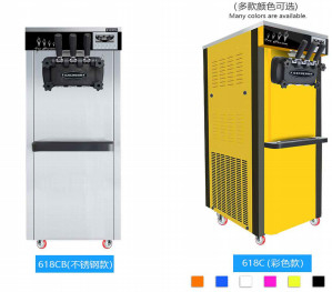 เครื่องทำไอศกรีมคอมเพรสเซอร์ 2 หัว Precooling 220v 50 - 60hz 1800W