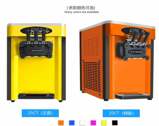เครื่องทำไอศกรีมคอมเพรสเซอร์ 2 หัว Precooling 220v 50 - 60hz 1800W