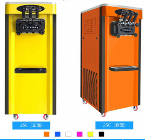 เครื่องทำไอศกรีมคอมเพรสเซอร์ 2 หัว Precooling 220v 50 - 60hz 1800W