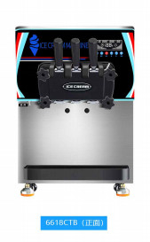 เครื่องทำไอศกรีมปรับความสูงได้ 360 °ล้อสากลแบบเคลื่อนย้ายได้ 220v 110v 60hz