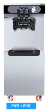 เครื่องทำไอศกรีมแผงเอียง 45 ° 220v 50 - 60hz ป้องกันการรั่วไหล