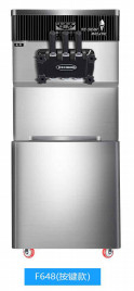 เครื่องทำความเย็นแบบ Super Cooling Ice Cream Machine Precooling Fresh Keeping Function Continuous