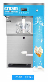 เครื่องทำความเย็นแบบ Super Cooling Ice Cream Machine Precooling Fresh Keeping Function Continuous