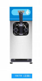 ไม่ต้องทำความสะอาดเครื่องทำไอศกรีมค้างคืน ฟังก์ชั่น Precooling 1600W