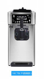 ไม่ต้องทำความสะอาดเครื่องทำไอศกรีมค้างคืน ฟังก์ชั่น Precooling 1600W