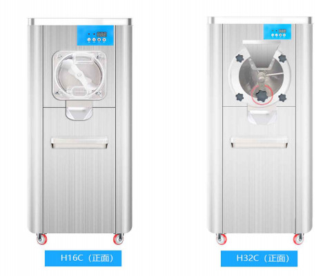 Hopper 304 Ice Cream Machine สแตนเลสเกรดอาหาร 220v / 50 - 60hz 110v