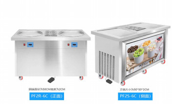เครื่องไอติมมอเตอร์กำลังสูง ประสิทธิภาพสูง Food Grade Pc สะอาดถูกหลักอนามัย