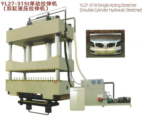 เครื่องวาดแผ่นแบบกระบอกล่างหลายกระบอก / YH27-315t Dingle Acting Stretcher.Hydraulic Press