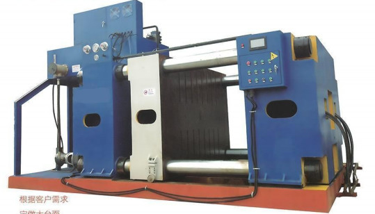 กดไฮดรอลิกแบริ่ง / กดไฮดรอลิกสี่คอลัมน์แนวนอน / Extruder ท่อสี่เหลี่ยมแนวนอน กดไฮดรอลิก
