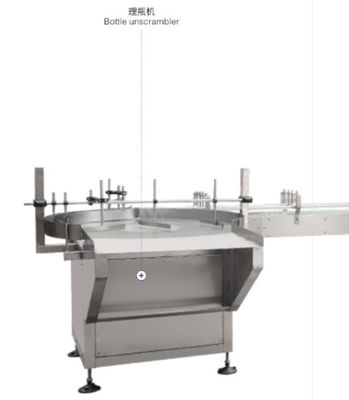 เครื่องบรรจุขวดของเหลวอัตโนมัติ GMP 2500 ขวด/ชั่วโมง