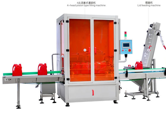เครื่องปิดฉลากขวดพลาสติกสีเงิน Cap Sealer 20bpm