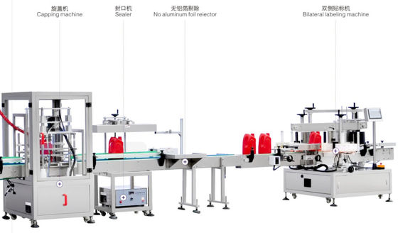 เครื่องปิดฉลากขวดพลาสติกสีเงิน Cap Sealer 20bpm
