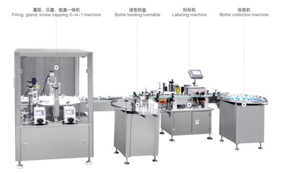 2KW Eye Drop Filling And Capping Machine อุปกรณ์ 40bpm