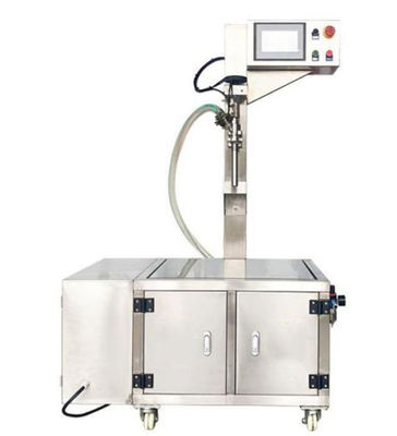 เครื่องบรรจุหัวเดียวแบบบูรณาการความแม่นยำสูง