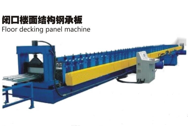 เครื่องขึ้นรูปม้วนแผ่นพื้นเหล็กแบบปิด 1000mm